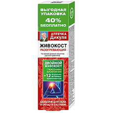 Пизда фотосы мас әйел писканың иесі емес