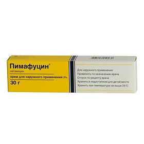 пимафуцин таблетки аналоги дешевле пимафуцин таблетки аналоги дешевле
