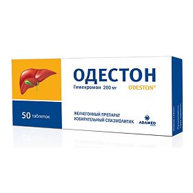 одестон инструкция по применению одестон инструкция по применению