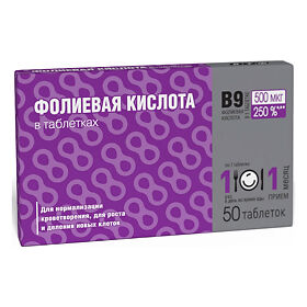 Фолиевая кислота таблетки, 50 шт. - купить, цена и отзывы, Фолиевая кислота таблетки, 50 шт. инструкция по применению, дешевые аналоги, описание, заказать в Москве с доставкой на домLogo of EaptekaElements/Icons/sale/normalElements/Icons/sprinkler/normalElements/Icons/doctor-bag/normal CopyElements/Icons/nose/normalElements/Icons/cistit/normalElements/Icons/sprinkler/normalElements/Icons/more/normal