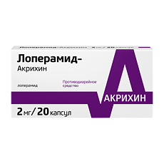 Лекарства для избавления от поноса, продажа препаратов, цены на товар, доставка по Саратову и области. Средства от диареи и расстройства желудка — каталог из более чем шести наименований лекарств в интернет-аптеке еApteka.ru.