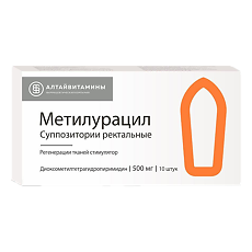 Метилурацил Таблетки При Ковиде Отзывы