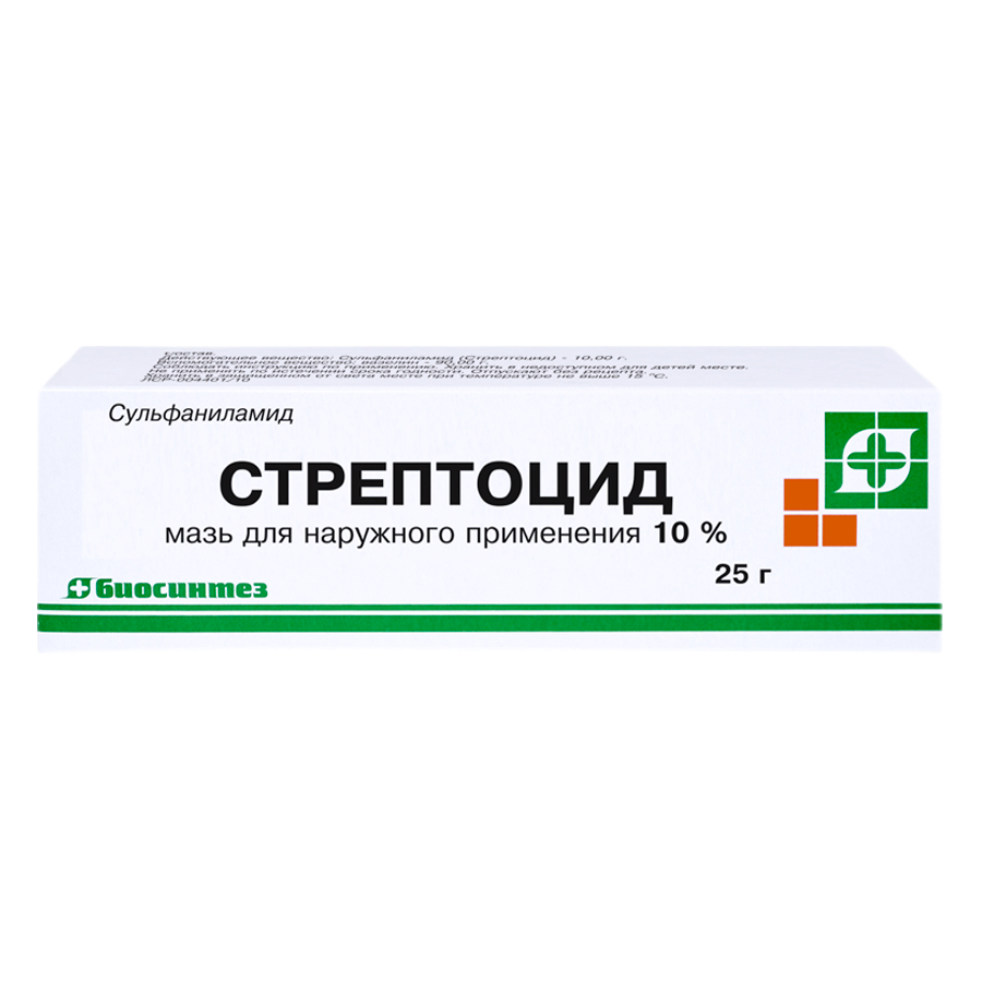 Стрептоцид мазь для наружного применения 10% туба 25 г 1 шт - купить ...
