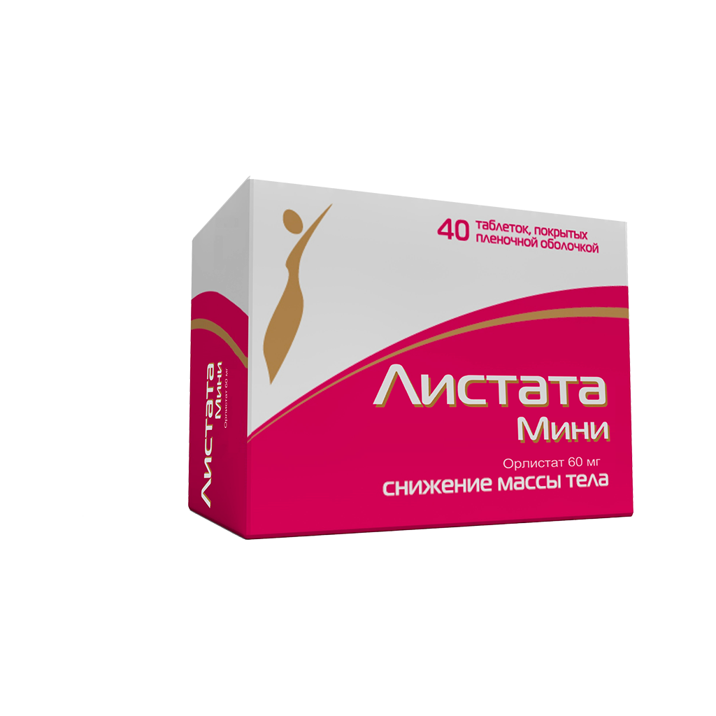 Листата мини таблетки покрыт.плен.об. 60 мг 40 шт - купить, цена и ...