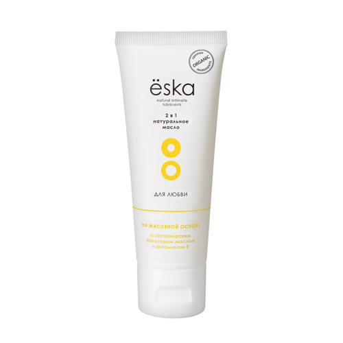 Қызбен сөйлесіп, жыныстық қатынасқа түсу