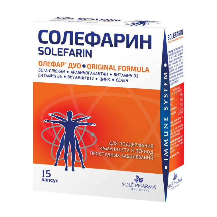 Олефар Дуо - купить, цена, доставка и отзывы, Олефар Дуо инструкция по ...