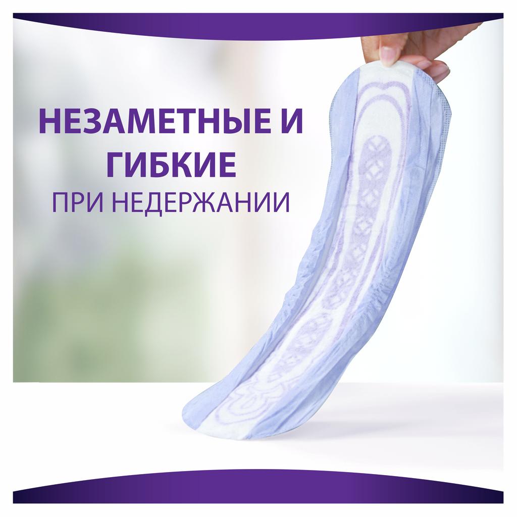 Always Урологические прокладки для взрослых Незаметная защита при ...