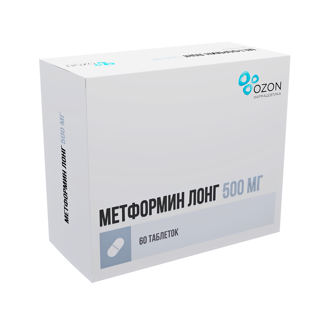 Метформин Лонг таблетки с пролонг высвобождением 500 мг 60 шт - купить ...