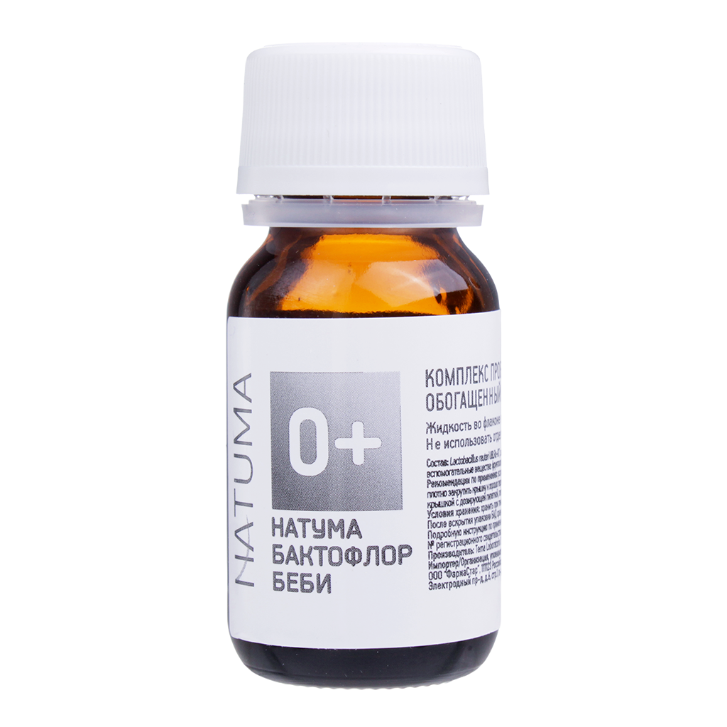 Натума Бактофлор Бэби 0+ капли 2,5мг 10 мл - купить, цена и отзывы ...