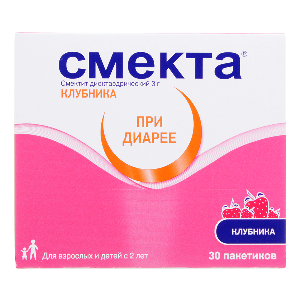 Смекта Купить, Цена В Москве, Смекта Инструкция По Применению