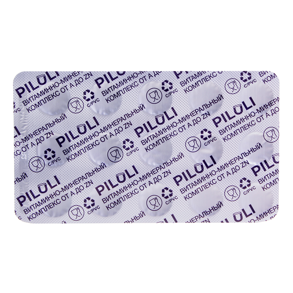 PILULI Витаминно-минеральный комплекс от А до Цинка таблетки массой 630 ...