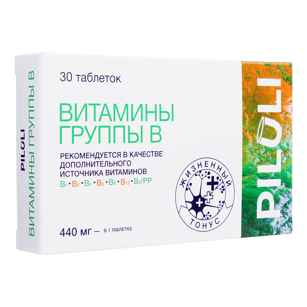 PILULI Комплекс Витаминов группы В для нервов,успокоительное,антистресс ...