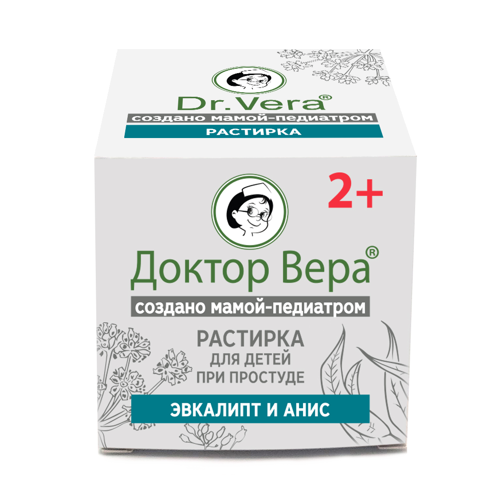 Растирка Доктор Вера - купить, цена, доставка и отзывы, Растирка Доктор  Вера инструкция по применению, дешевые аналоги, описание, заказать в Москве  с доставкой на дом - СБЕР ЕАПТЕКА