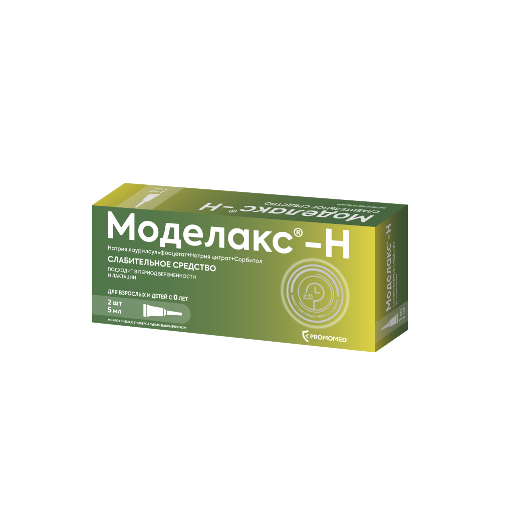Моделакс н аналоги. Моделакс н микроклизма. моделакс-н р-р ректал. 5мл туба №4. моделакс аналоги. моделакс таблетки от запора.
