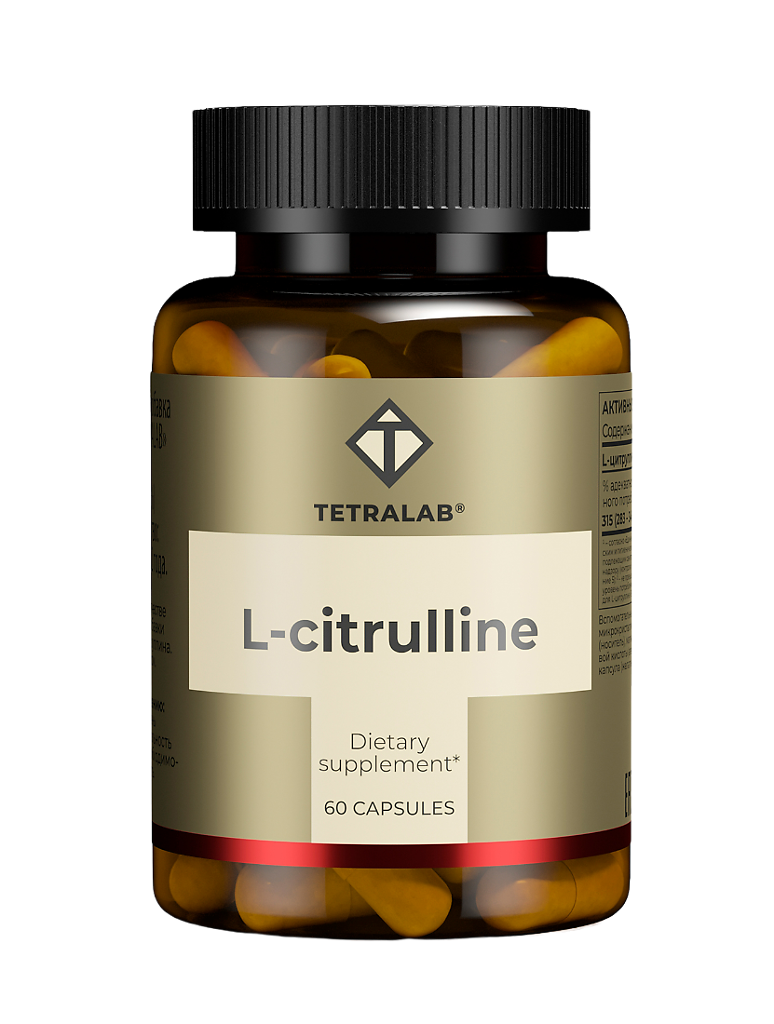Tetralab L-Цитруллин капсулы по 600 мг 60 шт - купить, цена и отзывы ...