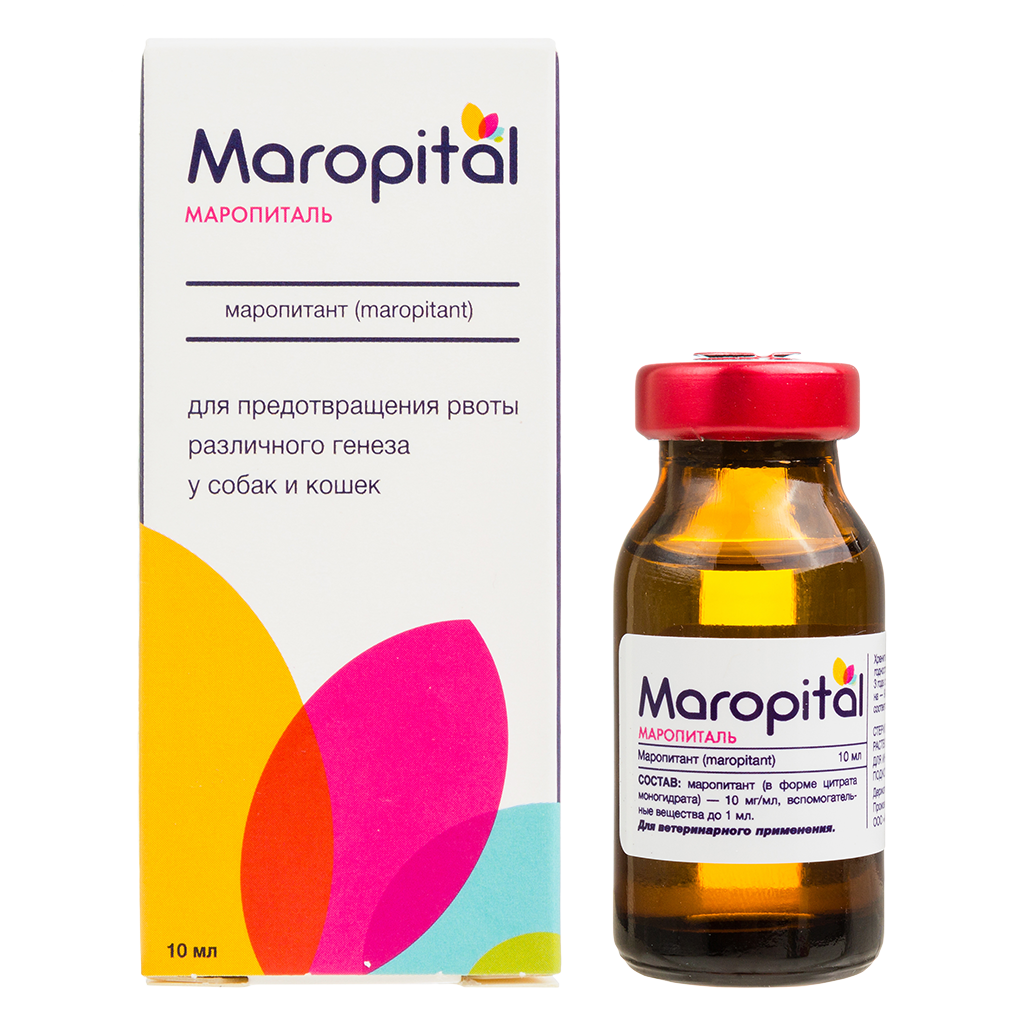 марфлоксин 10 мг. маропиталь суспензия. маропиталь для кошек. маропиталь для собак. маропиталь таблетки для кошек.