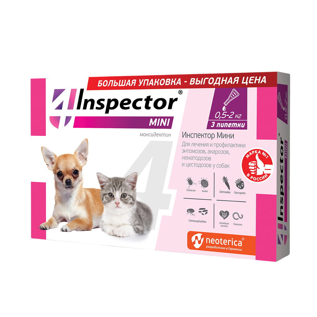 Inspector от паразитов - купить, цена и отзывы, Inspector от паразитов  инструкция по применению, дешевые аналоги, описание, заказать в Липецке с  доставкой на дом
