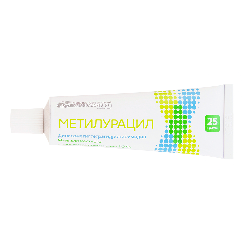 Метилурацил мазь для местного и наружного применения 10 % туба 25 г 1 ...