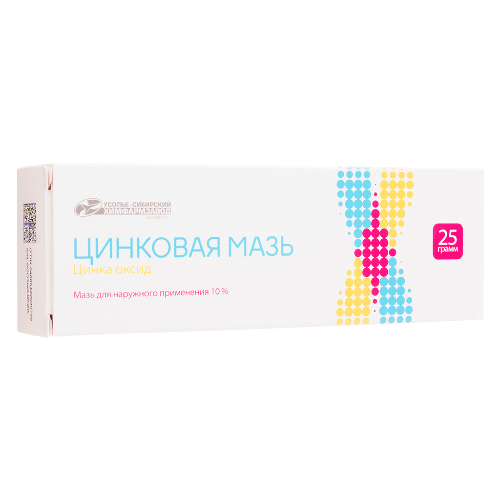 Цинковая мазь для наружного применения 10 % туба 25 г 1 шт - купить ...