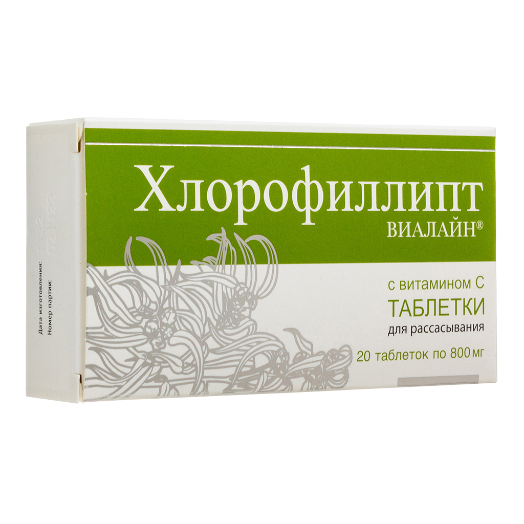 Хлорофиллипт таблетки для рассасывания с вит С по 0,8 г 20 шт - купить ...