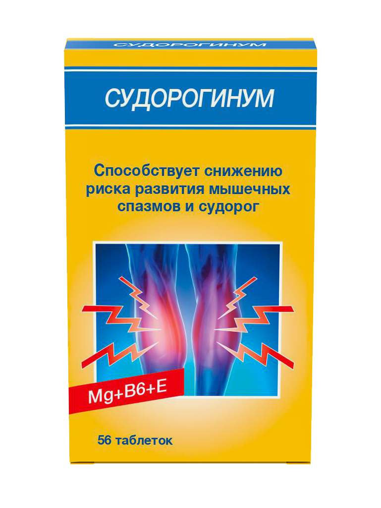 Судорогинум таблетки массой 550 мг 56 шт - купить, цена и отзывы ...