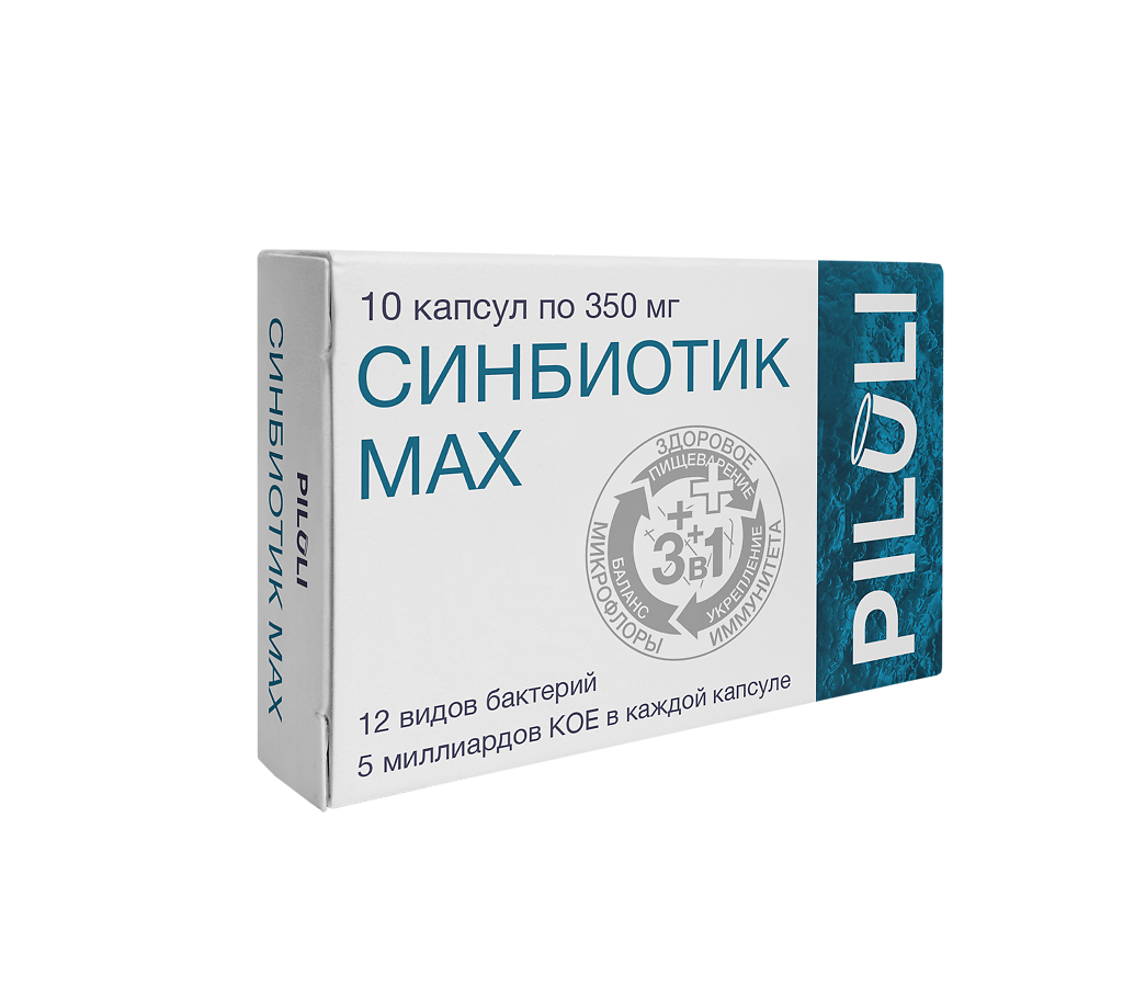 Синбиотик Мах Инструкция По Применению Цена Отзывы