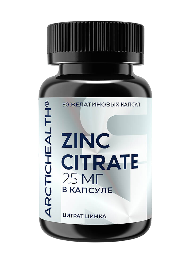 Цинка цитрат/Zinc Citrate 25 мг ARCTICHEALTH желатиновые капсулы массой ...