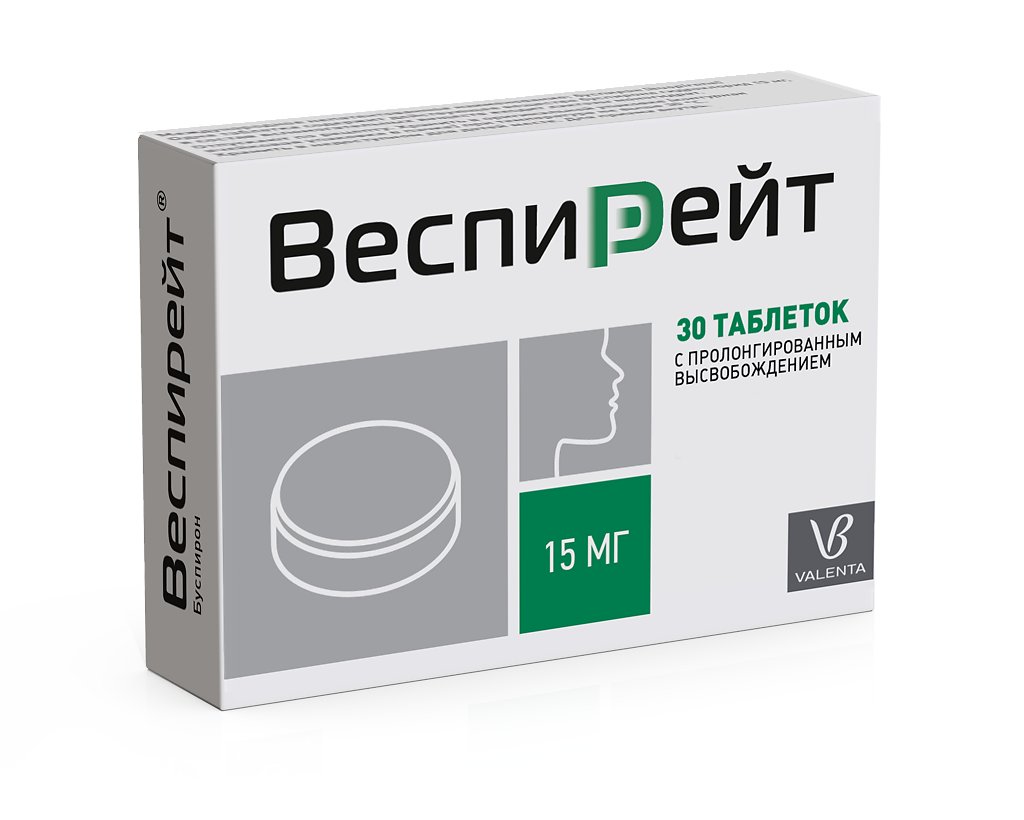 эринит таблетки показания. сукрат гель. флюдитек сироп для детей инструкция 50. сукральфат препараты. таблетки от кашля бронхит курильщика.