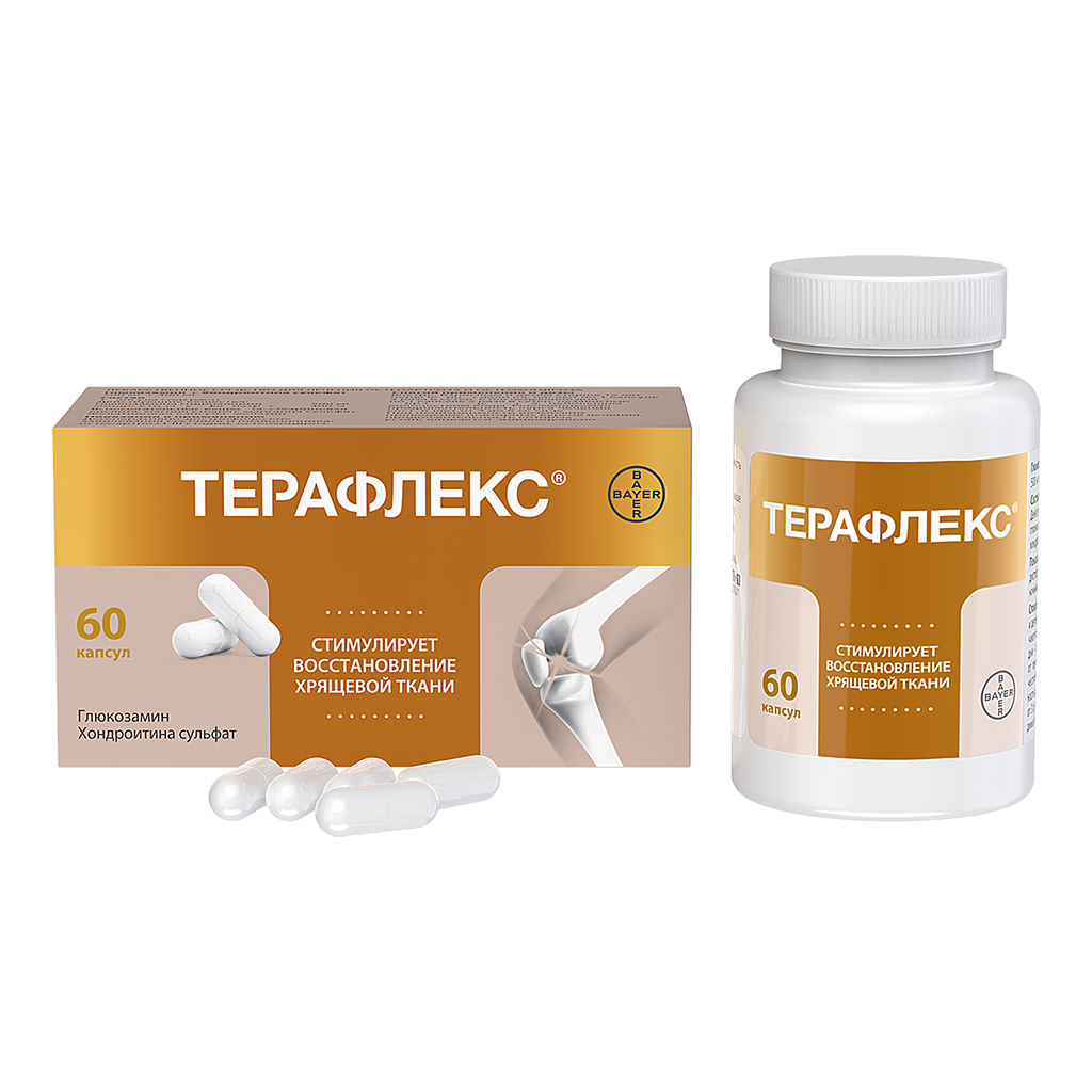Терафлекс