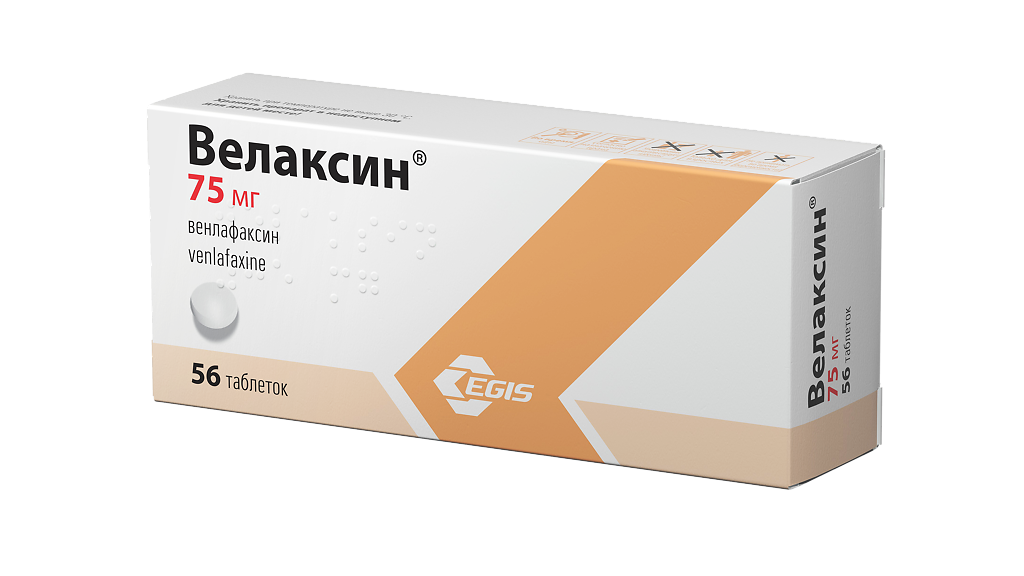 Велаксин таблетки 75 мг 56 шт - купить, цена и отзывы, Велаксин ...