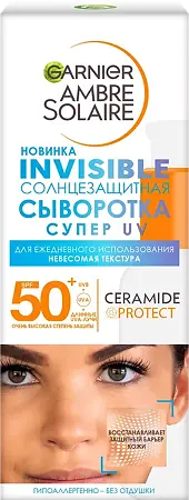 Garnier Ambre Solaire Сыворотка для лица солнцезащитная Невидимая Защита SPF50 1 шт 30 мл