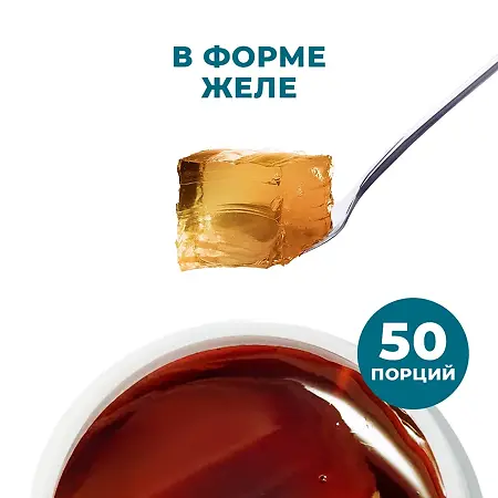 Colla Gen Гидролизат коллагена с гиалуроновой кислотой со вкусом яблока желе банка по 500 г 1 шт