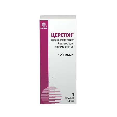 Церетон раствор для приема внутрь 120 мг/мл 30 мл 1 шт
