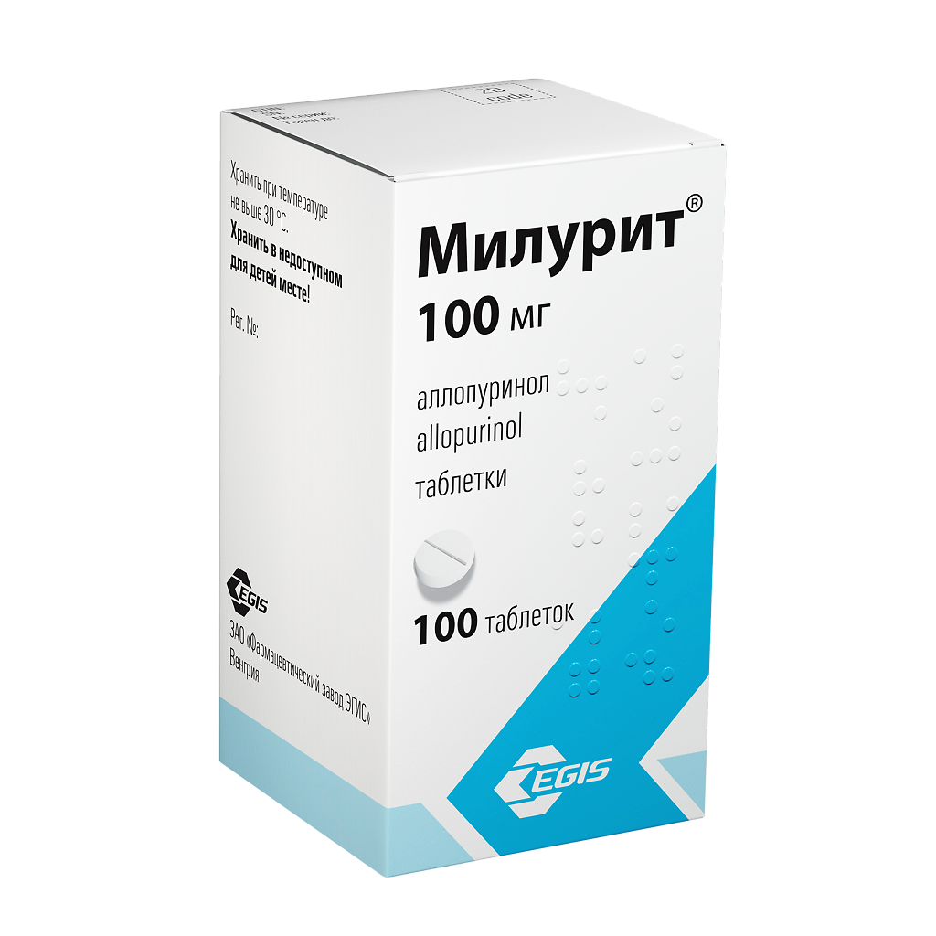 Милурит таблетки 100 мг 100 шт - купить, цена и отзывы, Милурит ...