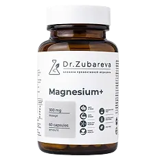 Купить Магний+ / Magnesium+ Dr.Zubareva капсулы массой 600 мг 60 шт цена