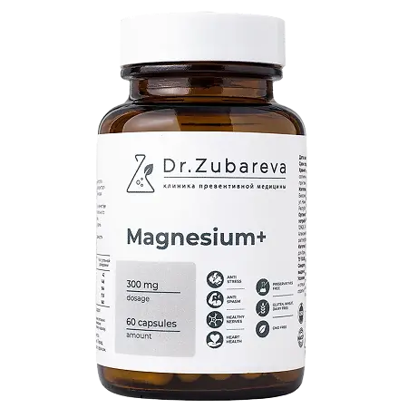 Магний+ / Magnesium+ Dr.Zubareva капсулы массой 600 мг 60 шт