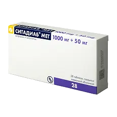 Купить Ситадиаб Мет таблетки покрыт.плен.об. 1000 мг+50 мг 28 шт цена