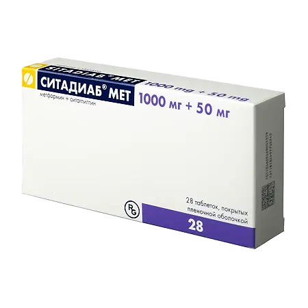 Ситадиаб Мет таблетки покрыт.плен.об. 1000 мг+50 мг 28 шт
