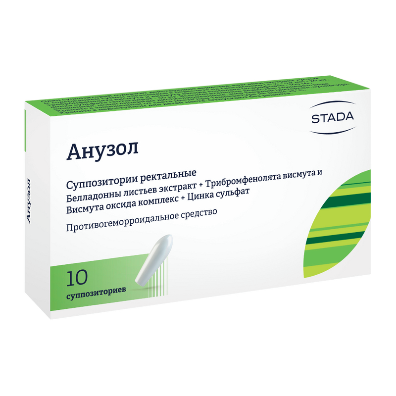 Анузол суппозитории ректальные 10 шт - купить, цена и отзывы, Анузол ...