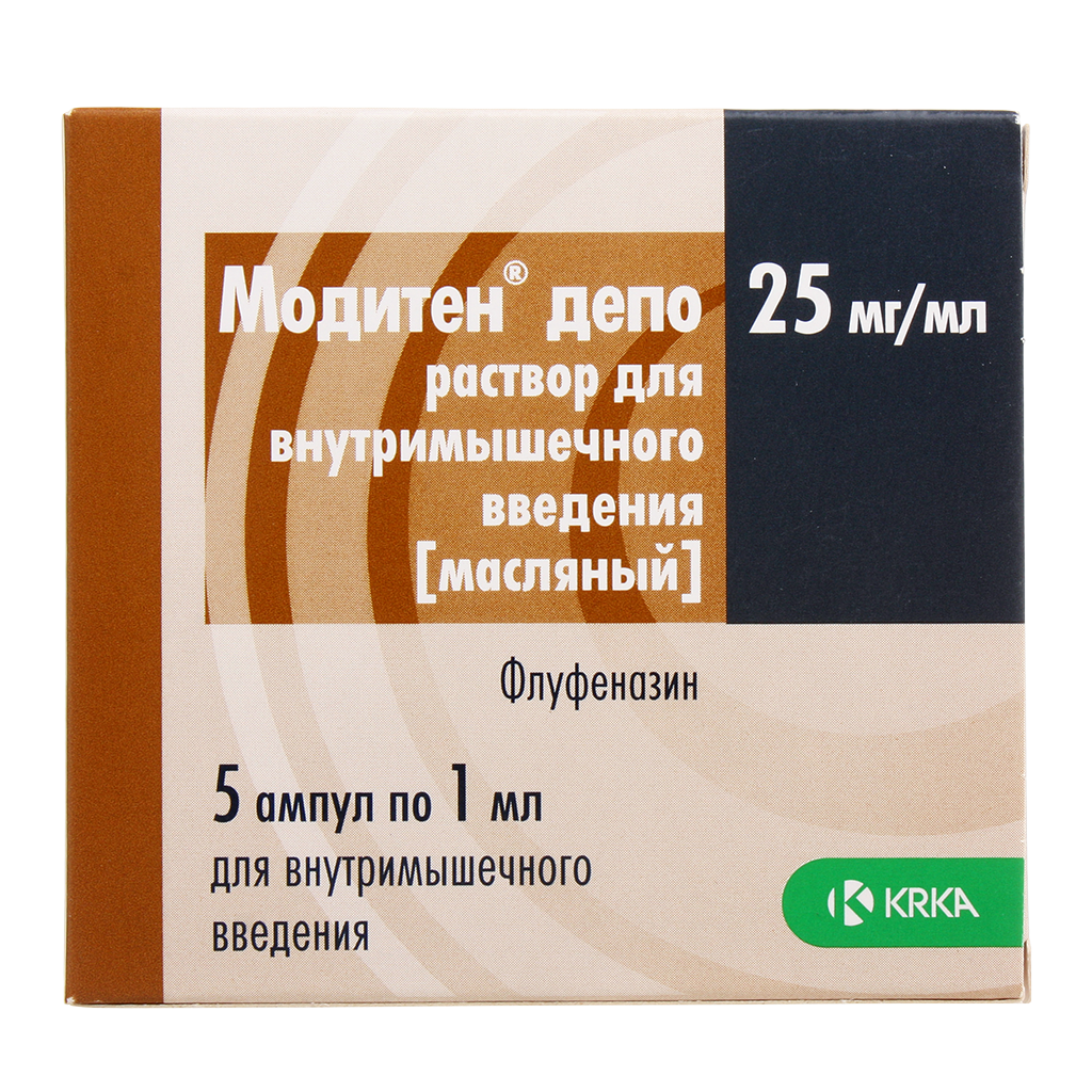 Флуфеназин депо. Модитен депо раствор. Модитен депо 25 мг. Модитен депо уколы. Модитен.